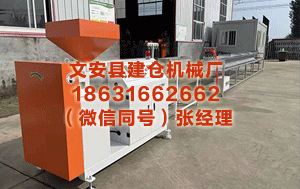 铁岭塑料管材设备价格 日本8000万桶储备油入市，锁定“战前价”强行压通胀