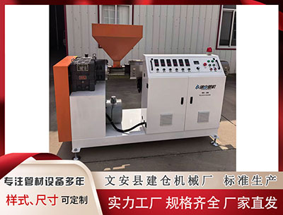 天津塑料挤出设备厂家 [小炮APP]竞彩情报：皇马主教练阿隆索帅位岌岌可危