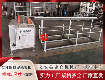 喀什隔热条PA66厂家 周杰伦杭州演唱会，新消息