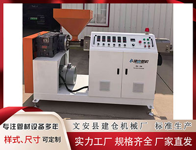 临汾隔热条设备厂家家 药明生物因期权获行使而发行401万股