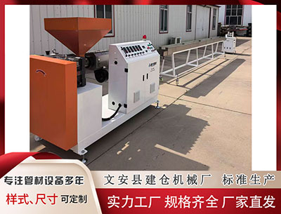 宁德隔热条设备 费城三节崩盘？记者揭示76人净负5.7分