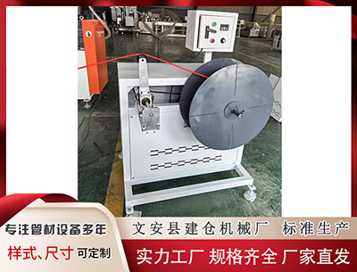 扬州塑料挤出机 赋能产业创新 助力百千万工程 2024紫金县招商引资介会圆满落下帷幕