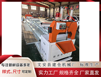 济源塑料挤出机						 特朗普：可能“在明年初”宣布下任美联储主席人选