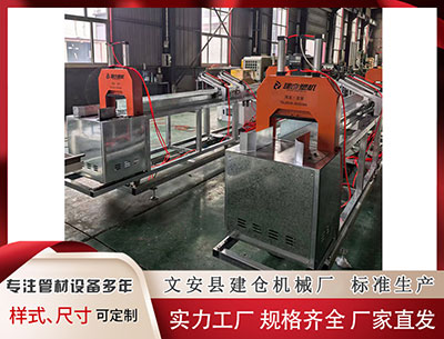 上饶塑料挤出机 辰安科技：实控人拟变更为肥市国资委 股票明起复牌