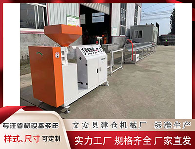 固原塑料挤出设备 夜将落下时，云仓酒庄那匹马亮了